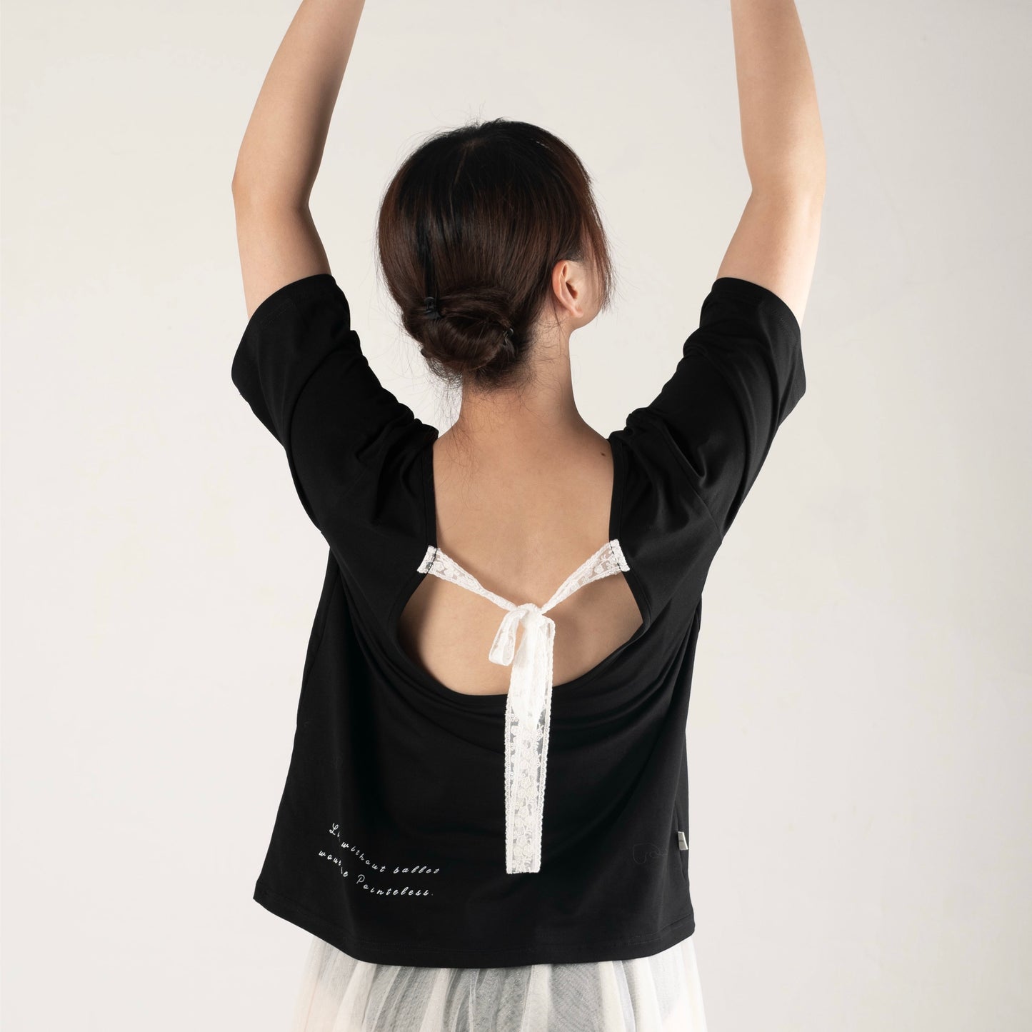 Gerina ballet practice T-shirt