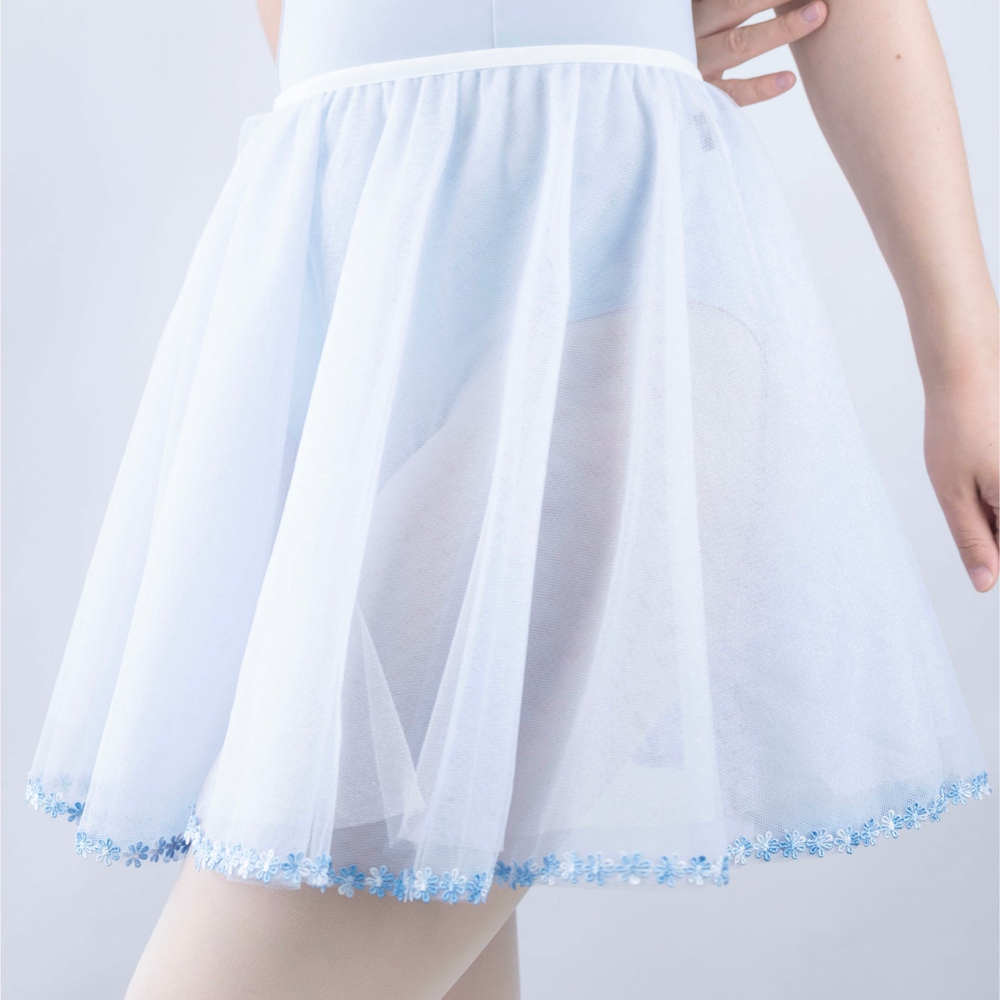 Gerina Ballet Practicing Skirt
