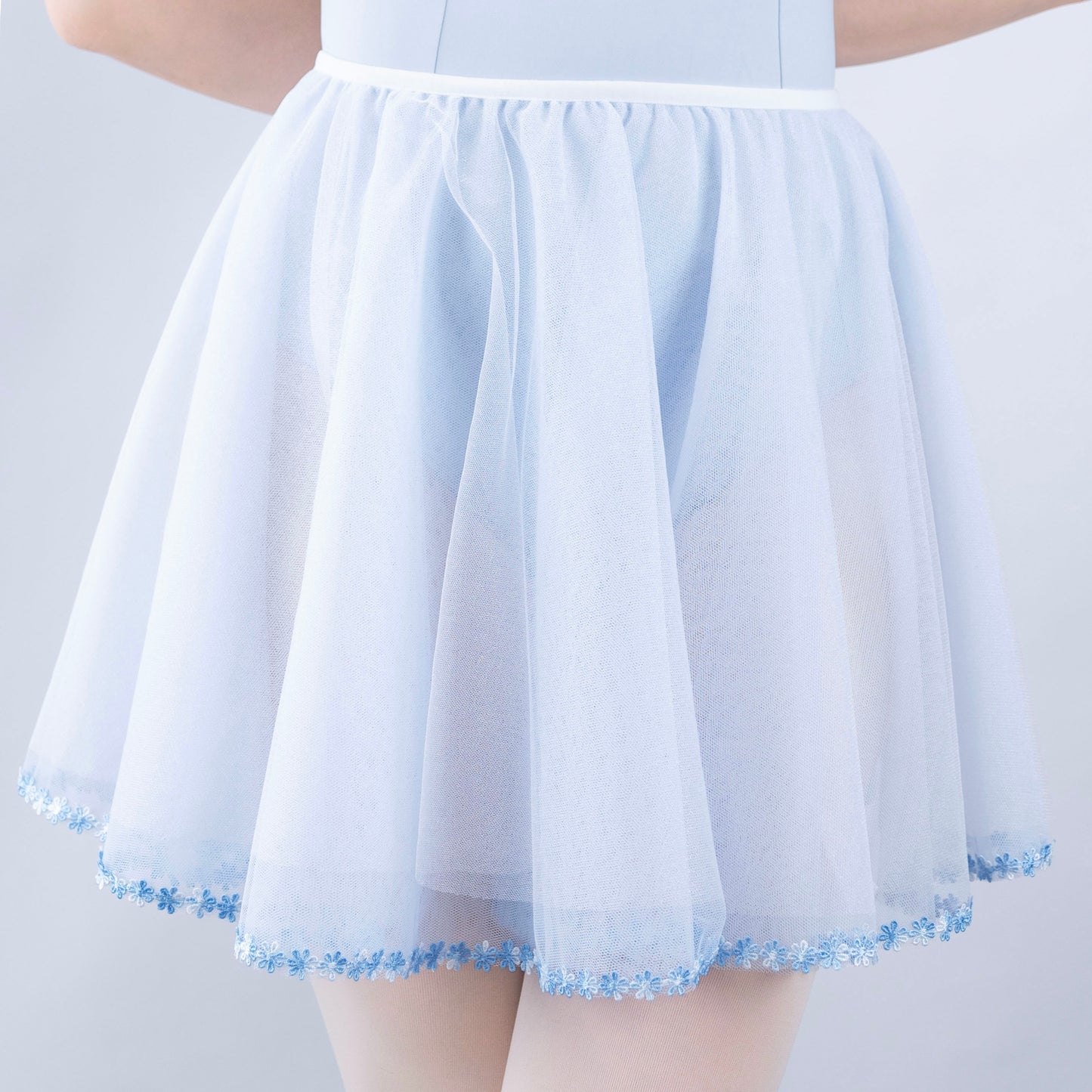 Gerina Ballet Practicing Skirt