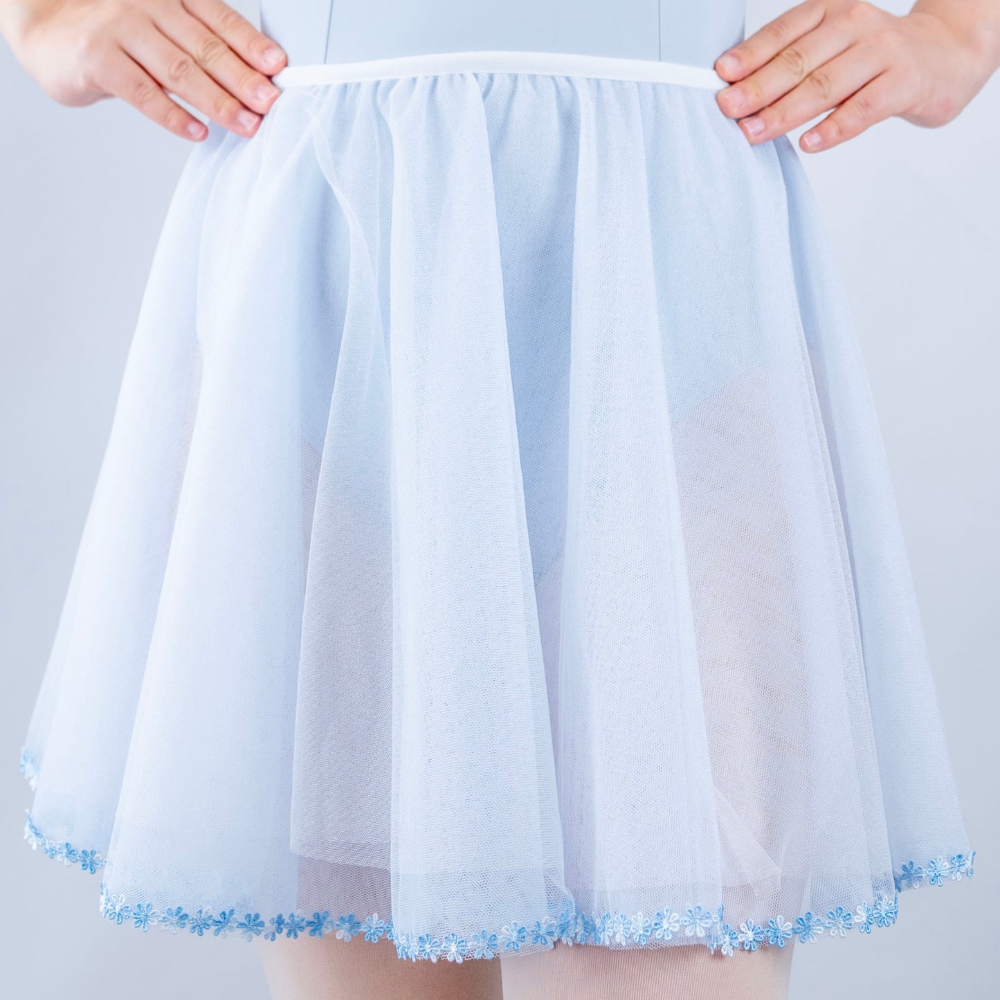 Gerina Ballet Practicing Skirt